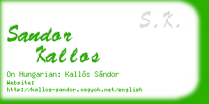 sandor kallos business card